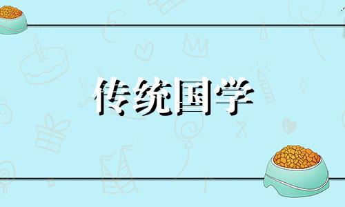 办公室座位风水有哪些讲究呢