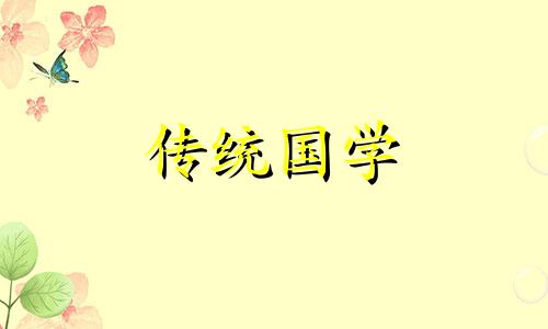 办公座椅朝向风水好不好呢