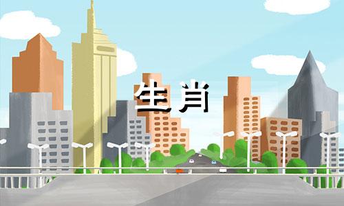 地支三合不化有没有什么用
