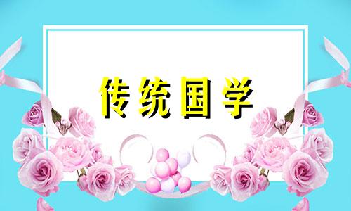 家里风水进门三见与三不见