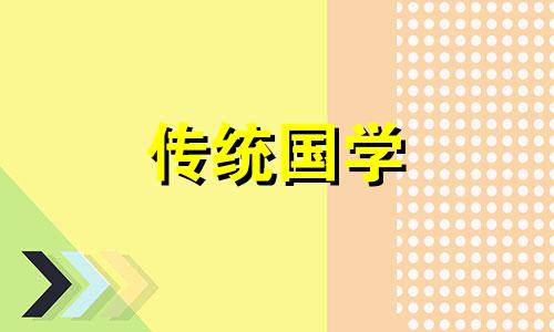 寻找办公室聚财位置的诀窍是什么