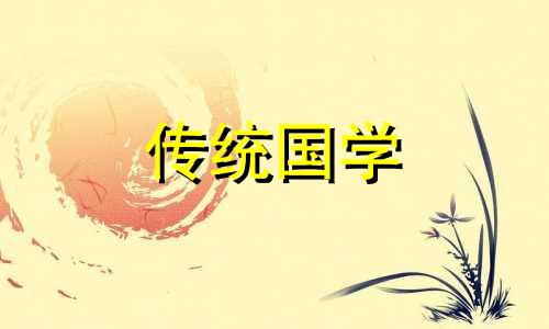 二婚嫁妆一般都有什么东西
