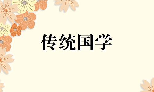 客厅灯太暗会影响视力吗 客厅灯光太暗
