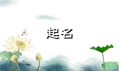 广告部名字大全四个字 广告部叫什么