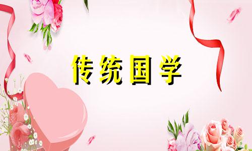 中元节烧纸讲究及禁忌图片