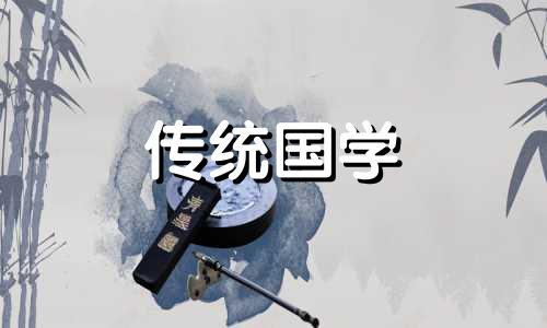 正月初七为什么要吃饺子呢