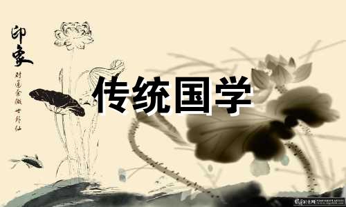 闽南正月初七什么节日 闽南人正月初九