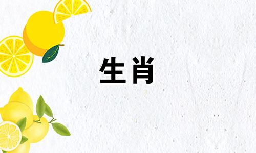 大林木命适合做什么行业最佳