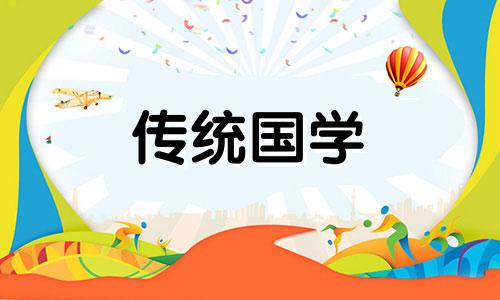 简单又漂亮的吉祥物有哪些动物图片