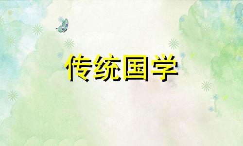 五路财神都有谁叫什么名字呢图片