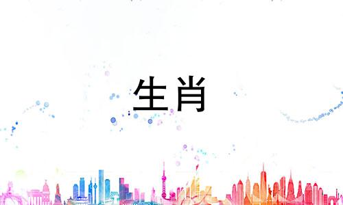 五行属火缺水怎么补救 火命五行缺水如何取名