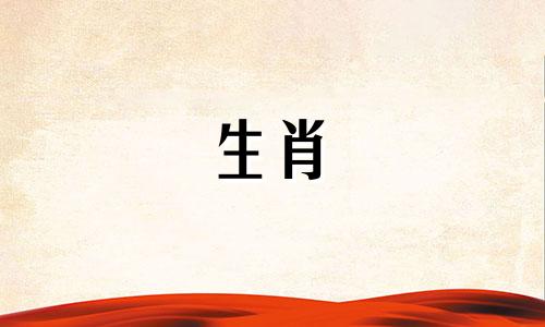 君子和小人的面相区别是什么