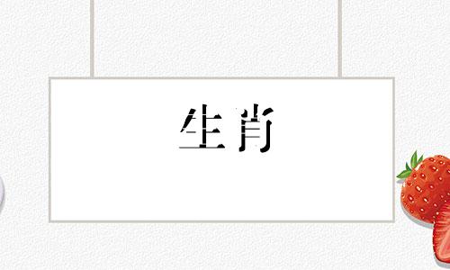 2005属鸡最佳婚配属相是什么属相呢