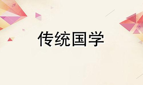十大凶树分别是什么?家中种树禁忌是什么
