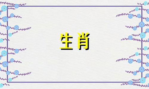 起卦算命一定要知道这些事情吗