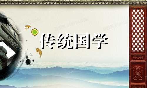 阳台对着两栋楼中间有什么讲究吗
