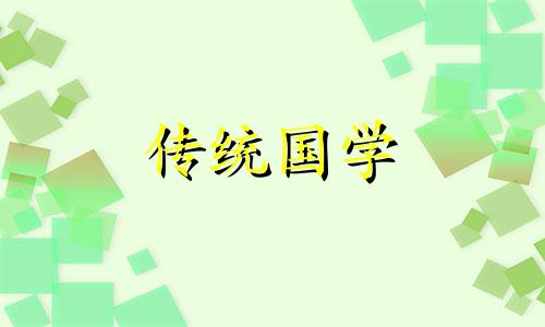 家窗户口有个蜂窝是什么预兆啊