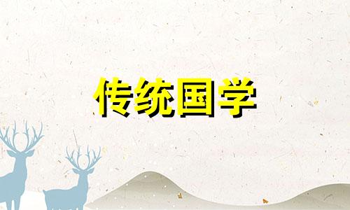 家里的花开的好有什么喜事吗图片