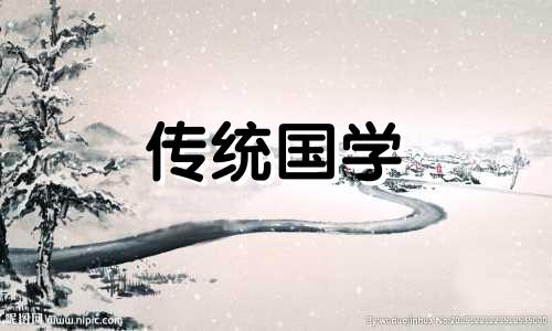 衣服图案有啥讲究吗图片 衣服图案有什么讲究么