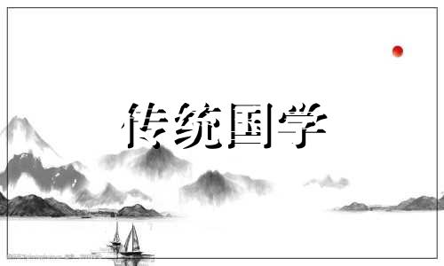 房屋缺西北角的最佳化解方法