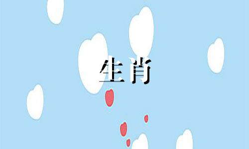 八字带天罡是什么意思啊 八字中有天罡什么意思