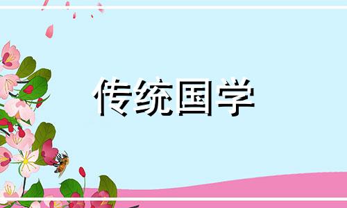 如何巧妙运用住宅风水提升家运运势