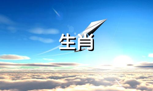 兔年几月出生好有福气 兔年几月出生好 龙年宝宝几月出生最好