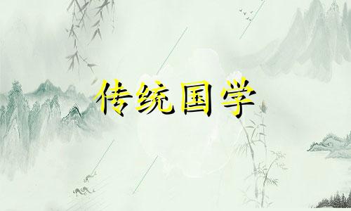 为老人祝寿为何要送寿桃呢视频