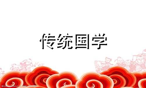 运气不好的10个先兆及解决方法图片