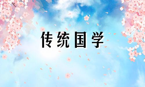 2024年冬月初一是多少号 冬月初一几号