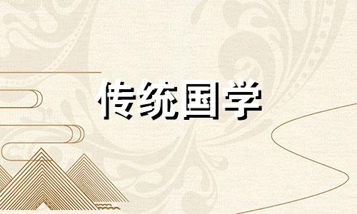 店铺风水知识要点有哪些 店铺风水学入门知识