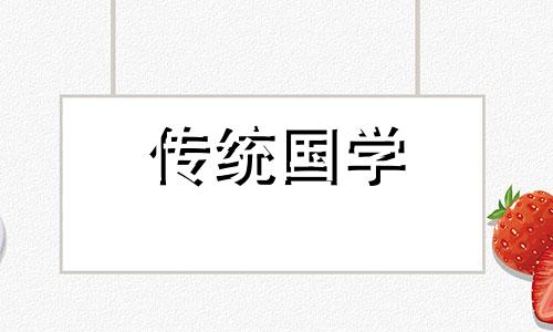 86年虎和88年龙是断头婚吗