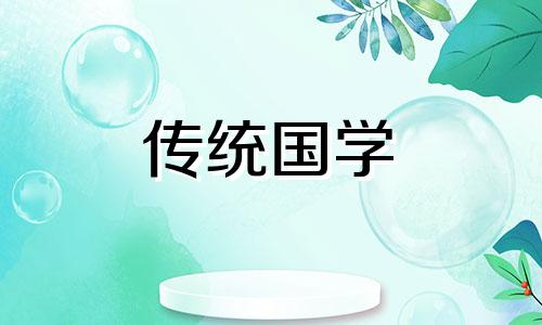 楚辞里阳刚大气的男孩儿名字有哪些呢