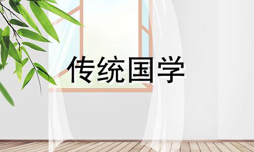 今日是拆迁的大吉日吗为什么