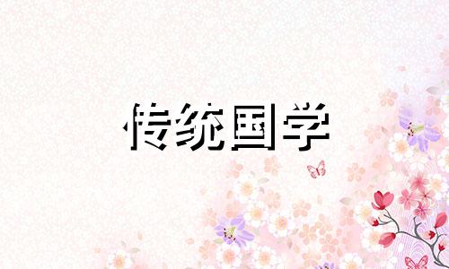 农历冬月初五可以剪头发吗