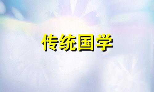 今日合适开市吗最新消息 今天适合开市吗