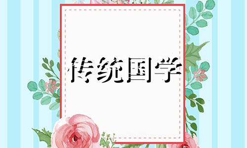 96属鼠男和00属龙女相配吗婚姻