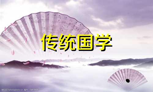 2024年12月8日农历冬月初八可以开工吗为什么
