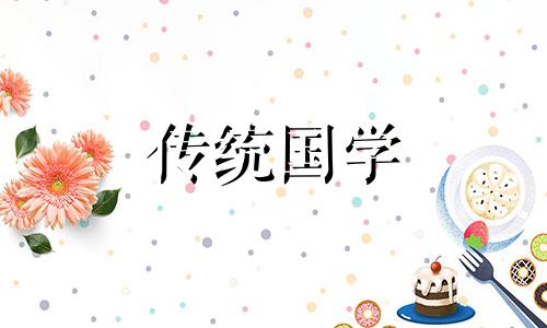 怎么利用风水提高孩子成绩的方法呢
