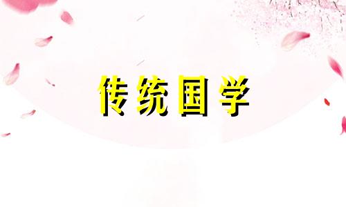 属龙人最佳楼层是几层啊 属龙人的最佳楼层数