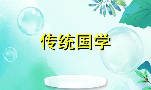 92年生肖猴什么时候添丁好呢