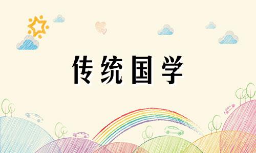 西户走廊尽头挂画的风水禁忌都有哪些呢