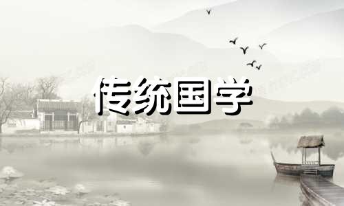 今日是不是开市最佳日期呢