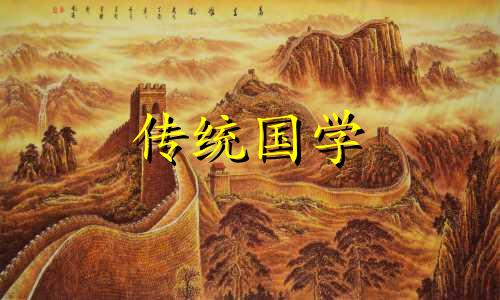 农村院子大门风水禁忌具体有哪些呢