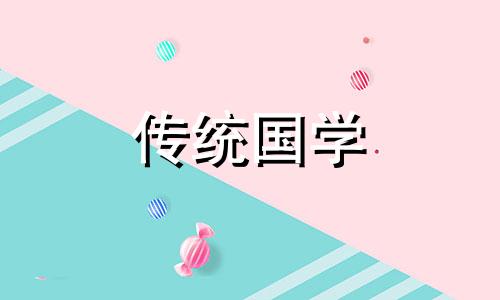 女戴貔貅注意什么事项 女戴貔貅有什么需要注意的