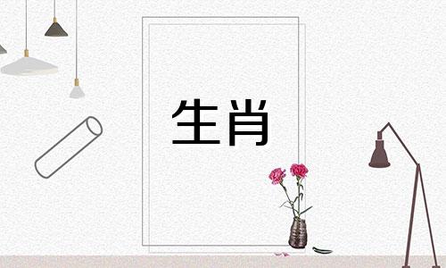 属狗的十月出生运势如何 属狗的人十月出生运势如何