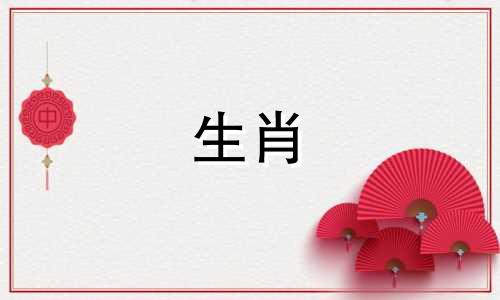 不长眉毛的人命运会如何呢
