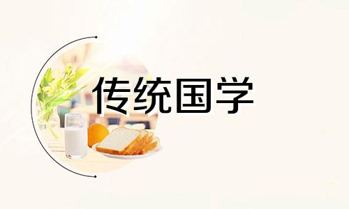 农村风水宅子大忌100例 农村宅子风水禁忌200条