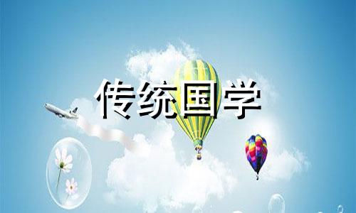 农村风水忌讳些什么东西 农村的风水