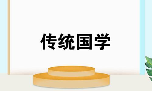 家里怎样的风水孩子会不爱读书